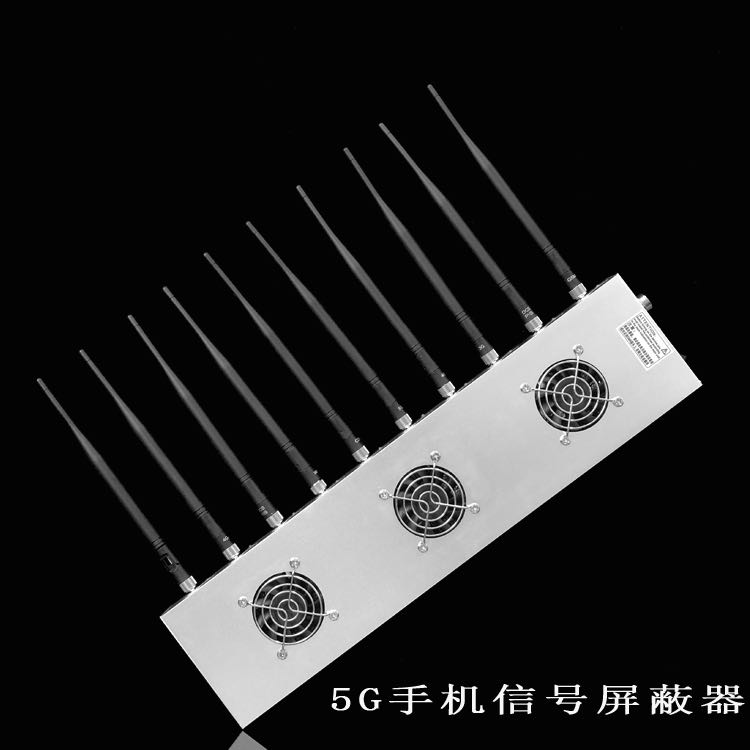 赤城外置10天线移动通信干扰器