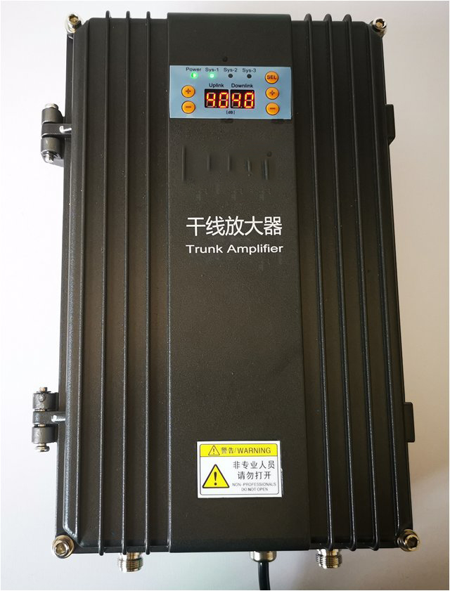 赤城FM调频广播双向干线放大器